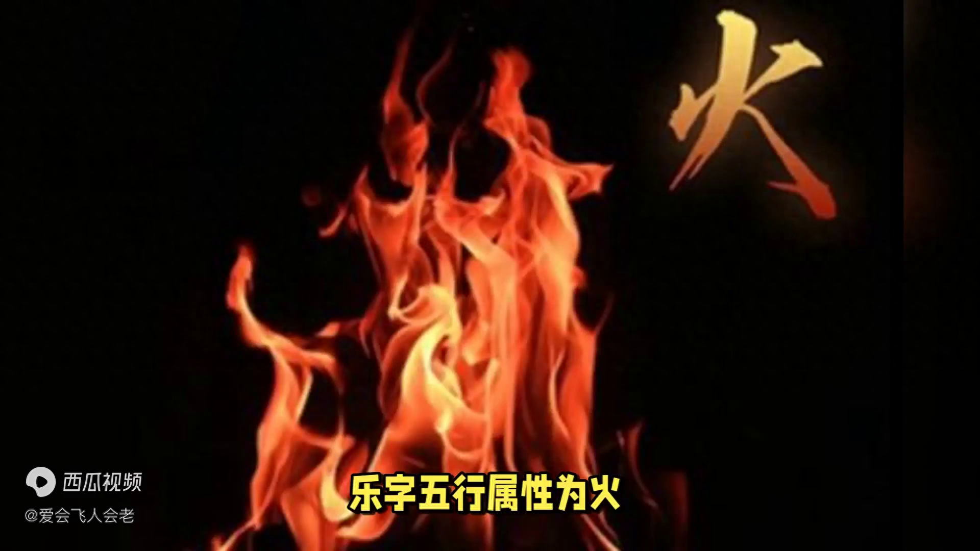 时尚是什么意思-时尚的意思怎么写