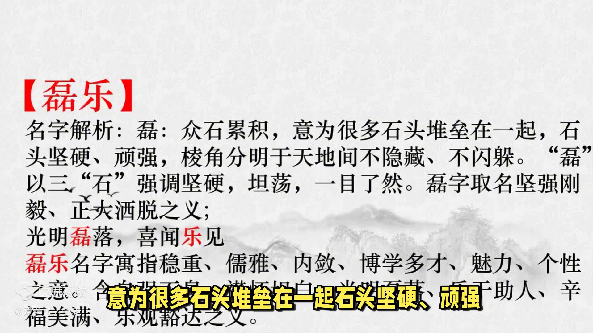 时尚的意思怎么写_时尚是什么意思_时尚意味什么