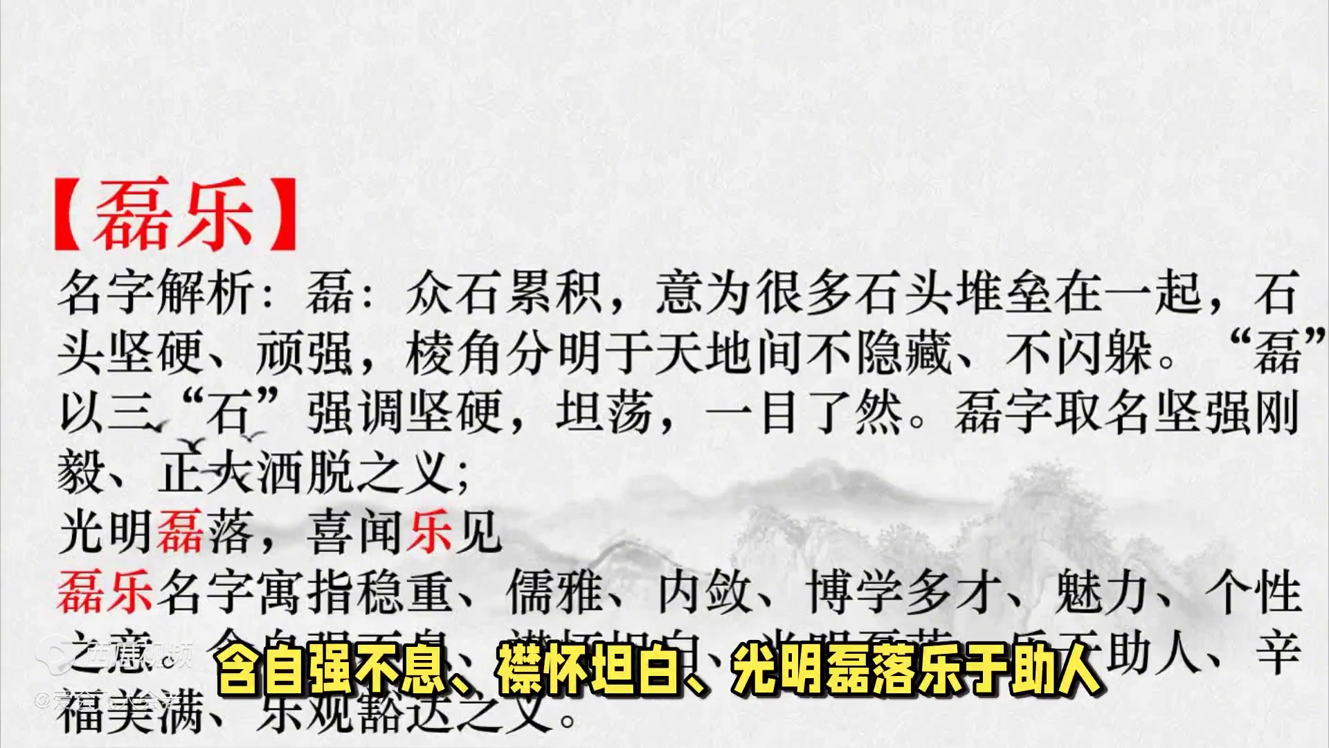 时尚是什么意思_时尚的意思怎么写_时尚意味什么