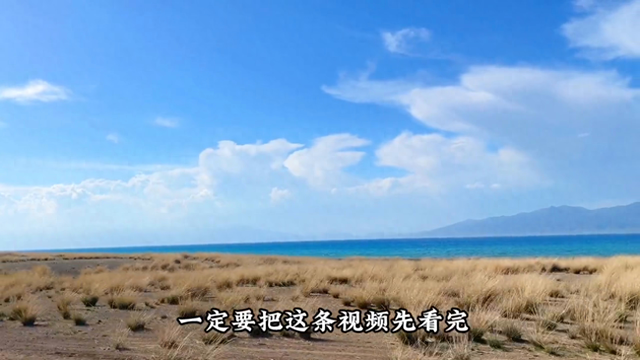 赛里木湖旅游攻略-赛里木湖环游