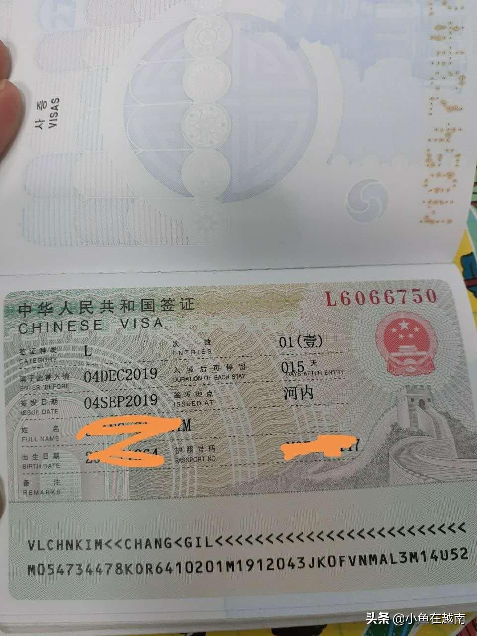 越南柬埔寨攻略旅游天气怎么样_越南柬埔寨8天旅游攻略_越南柬埔寨