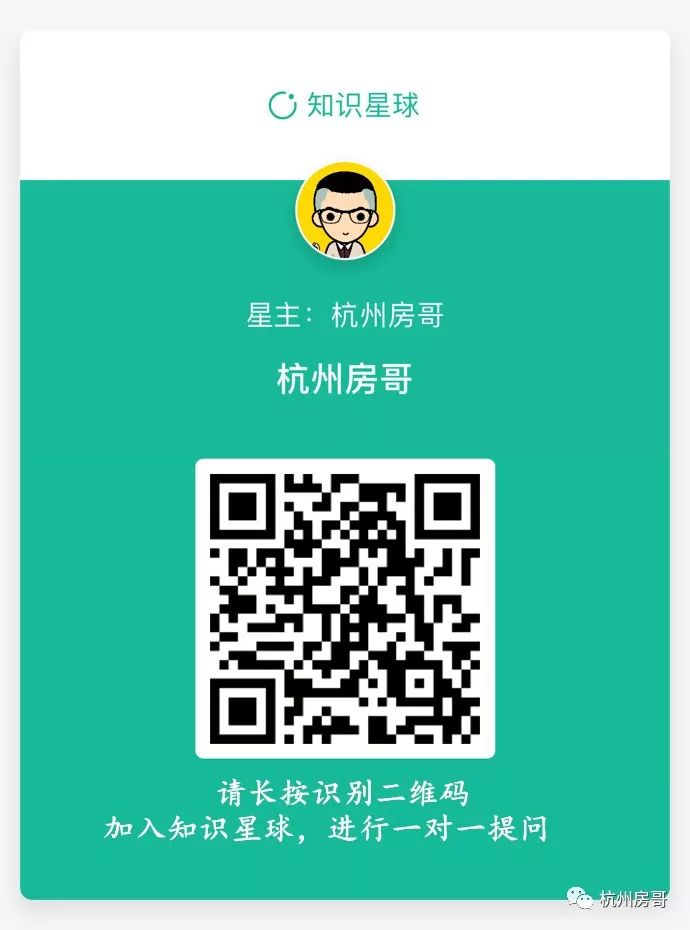杭州公馆地址_杭州万通时尚公馆介绍_杭州公馆太贵了