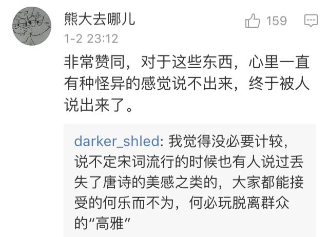 词典时代_网络时尚词典_在线词典的流行