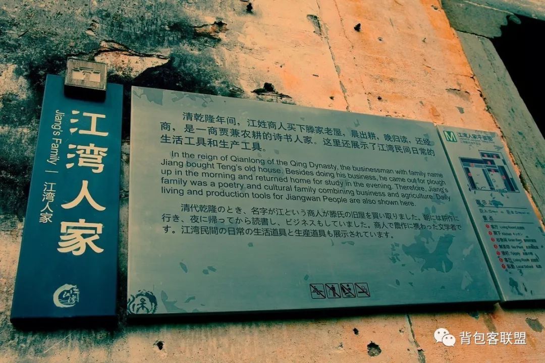 婺源西线一日游攻略_婺源西线旅游景点_婺源西线旅游攻略