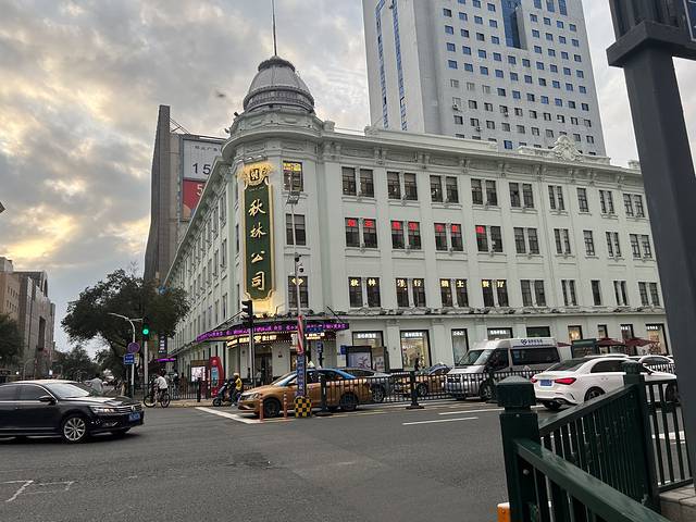 长春旅游指南_长春市旅游攻略_长春市旅游攻略必玩的景点