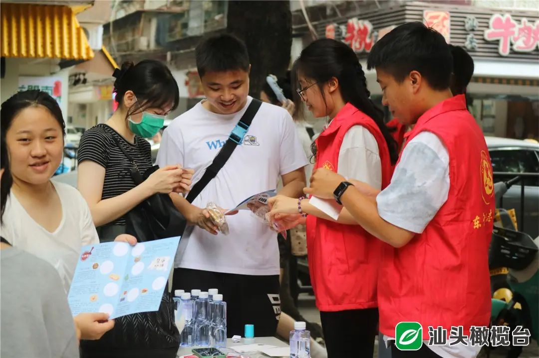 汕头金平在哪里_汕头金平区旅游攻略_汕头金平区景点