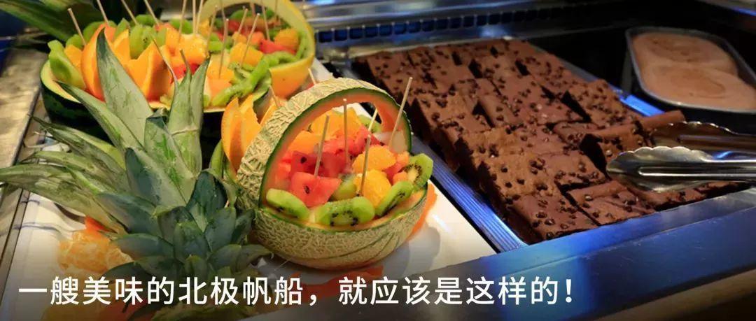 格陵兰旅游攻略_格陵兰景点_格陵兰著名景点
