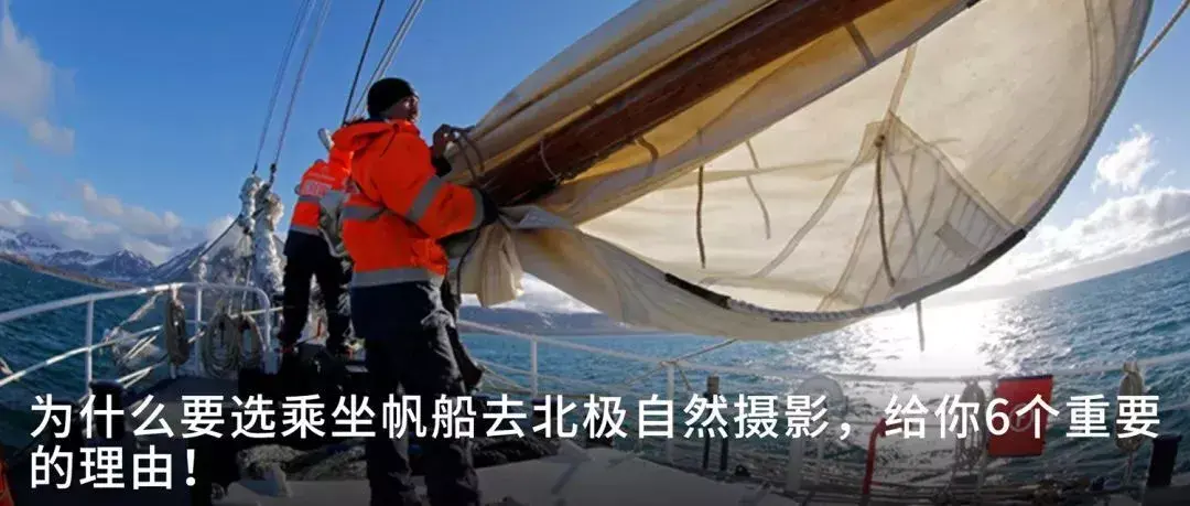 格陵兰景点_格陵兰旅游攻略_格陵兰著名景点