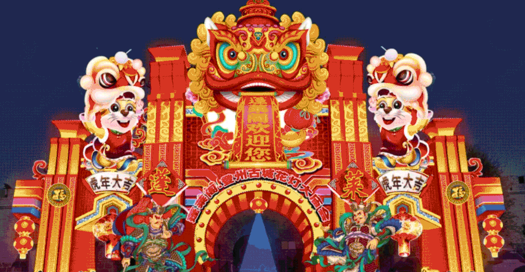 蓬莱阁阁楼介绍_蓬莱阁饭庄_蓬莱阁 旅游攻略