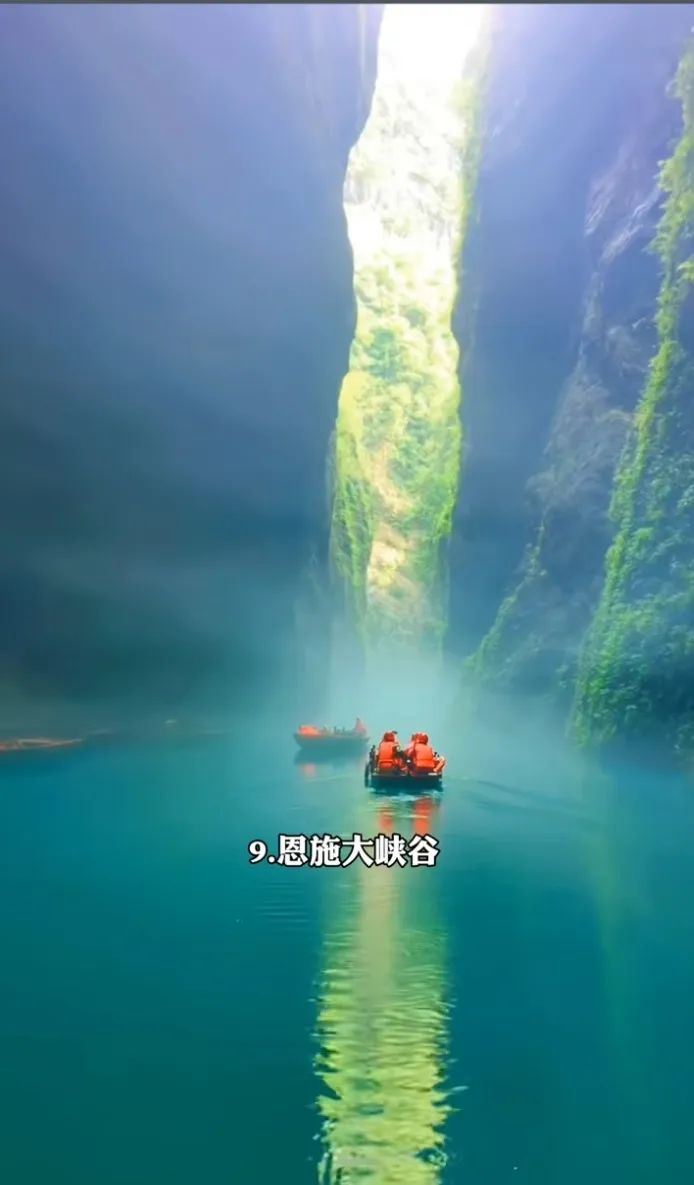 湖北旅游攻略必去景点推荐_湖北景点旅游景点_湖北旅游攻略必玩的景点