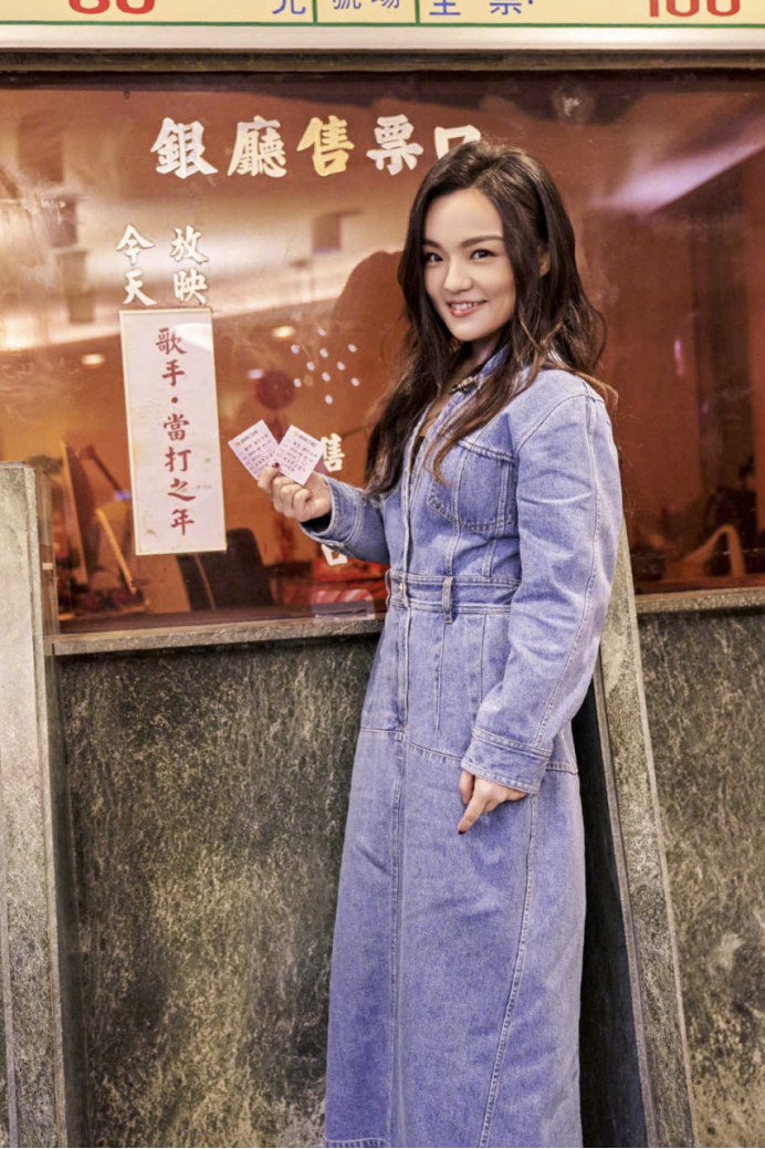 徐佳莹时尚照片_时尚照片徐佳莹视频_徐佳莹穿搭