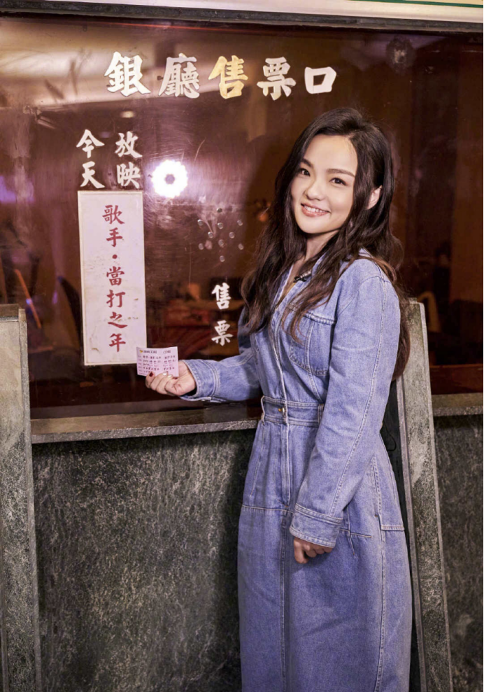 徐佳莹穿搭_徐佳莹时尚照片_时尚照片徐佳莹视频