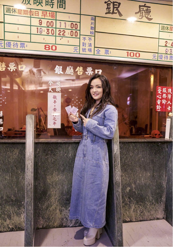 徐佳莹时尚照片_时尚照片徐佳莹视频_徐佳莹穿搭