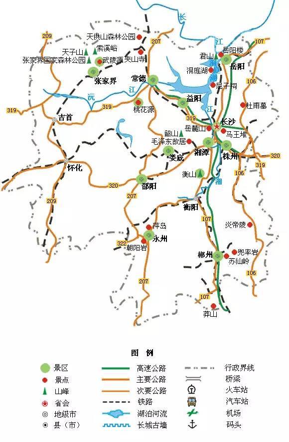 洞庭湖旅游攻略_洞庭湖游玩攻略_洞庭湖旅游攻略一天