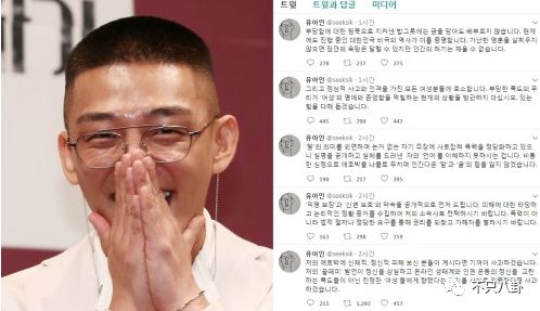 时尚王20_时尚王结局男主为什么死_时尚王演员表介绍