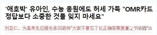 时尚王20_时尚王演员表介绍_时尚王结局男主为什么死