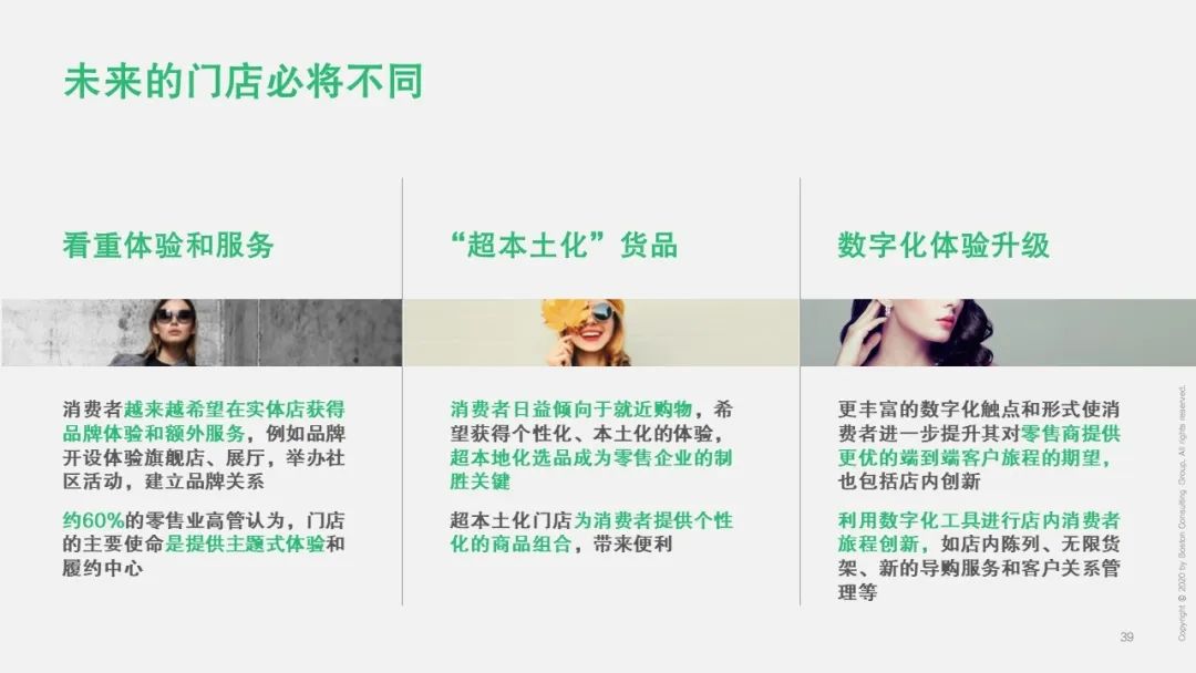 奢侈品时尚品牌排行榜前十名_时尚奢侈品网站_时尚奢侈品网