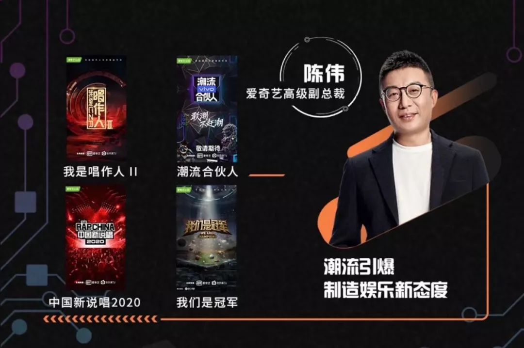 芭比之时尚童话中文版爱奇艺_时尚江湖 爱奇艺_56微播江湖爱奇艺