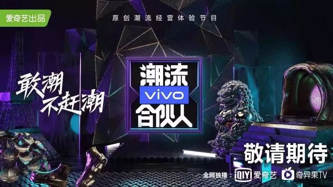 芭比之时尚童话中文版爱奇艺_时尚江湖 爱奇艺_56微播江湖爱奇艺