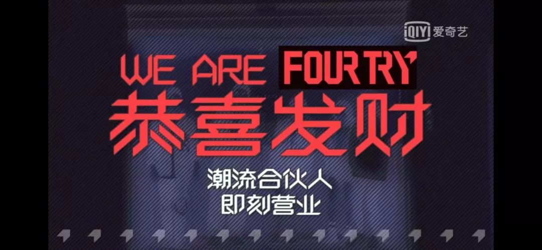 56微播江湖爱奇艺_芭比之时尚童话中文版爱奇艺_时尚江湖 爱奇艺