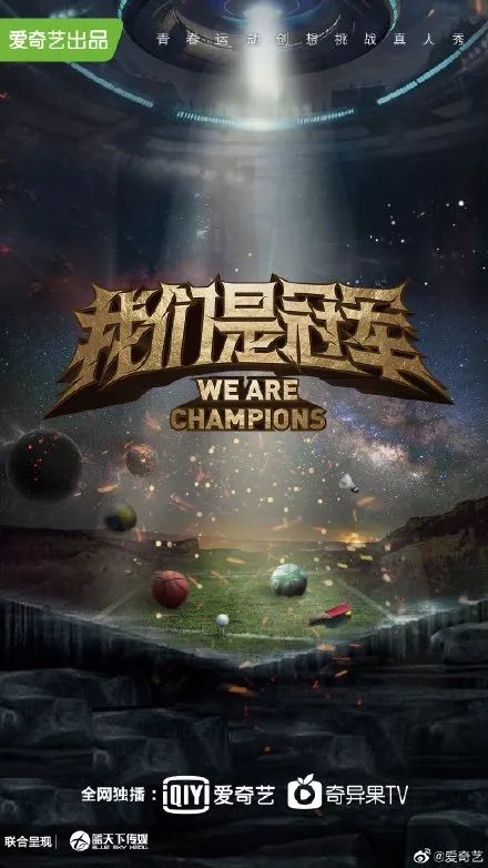 时尚江湖 爱奇艺_芭比之时尚童话中文版爱奇艺_56微播江湖爱奇艺