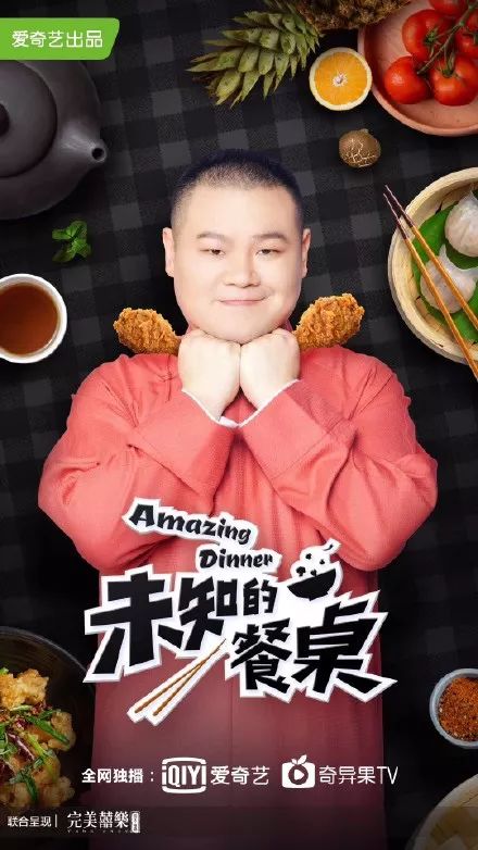 芭比之时尚童话中文版爱奇艺_时尚江湖 爱奇艺_56微播江湖爱奇艺