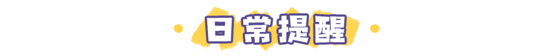 杨洋时尚cosmo-杨洋时尚cosmo图片