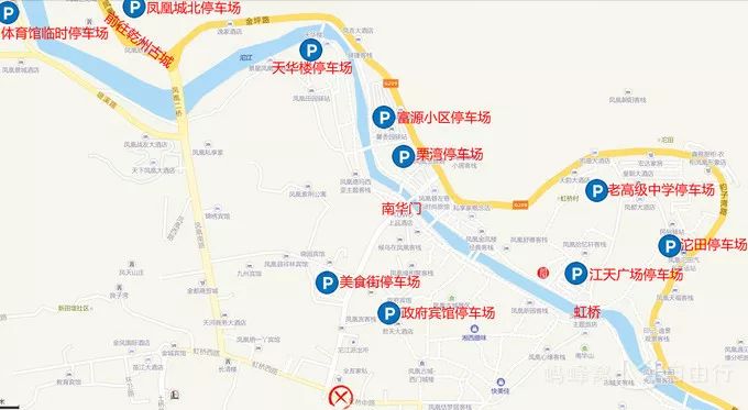 凤凰旅游攻略_凤凰攻略旅游路线_凤凰旅游景点攻略