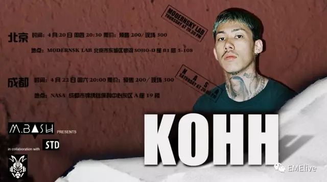 时尚王结局男主为什么死_时尚王20_时尚王韩剧