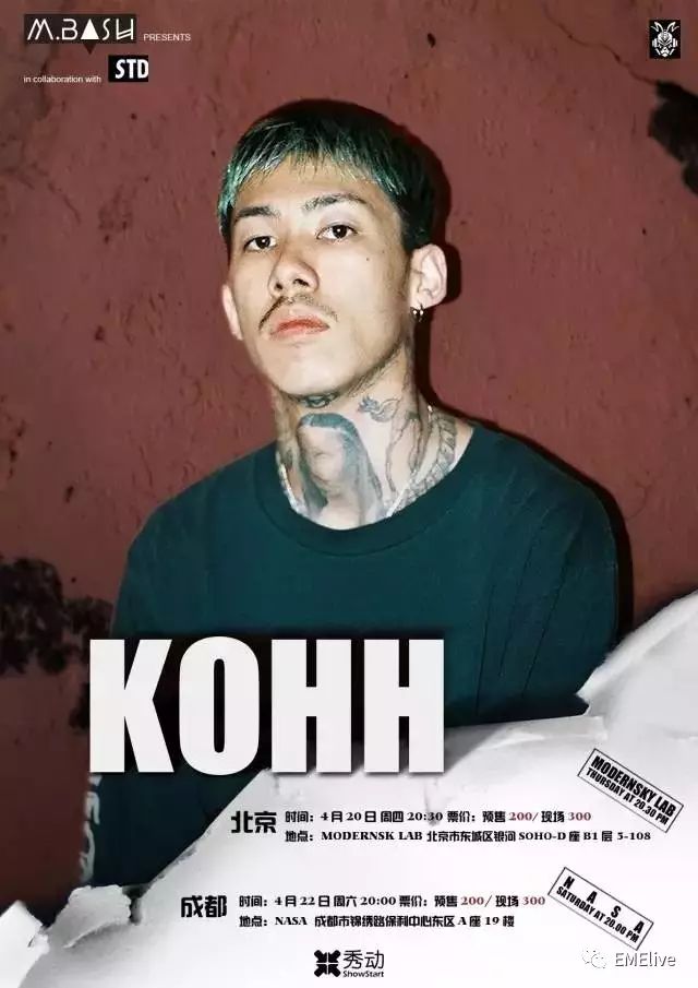 时尚王20_时尚王韩剧_时尚王结局男主为什么死