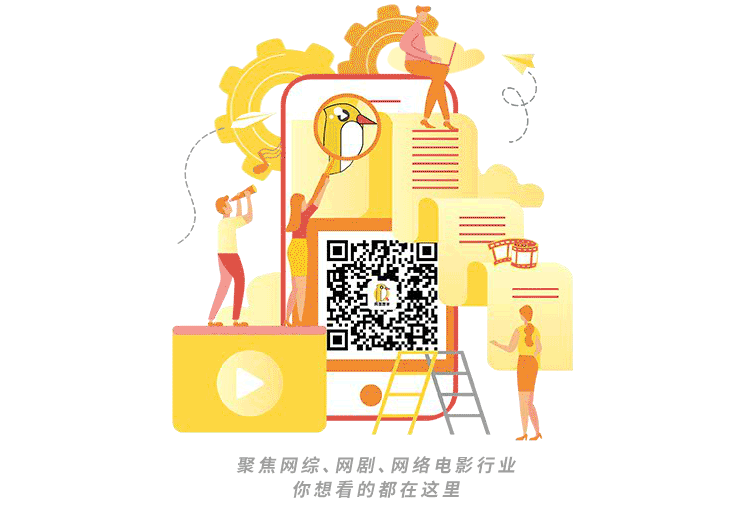 时尚潮流综艺节目_时尚类综艺节目_时尚综艺节目排行
