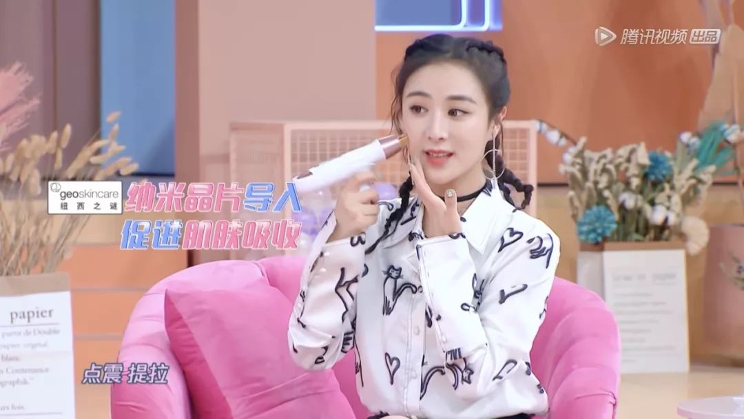 时尚综艺节目排行_时尚类综艺节目_时尚潮流综艺节目