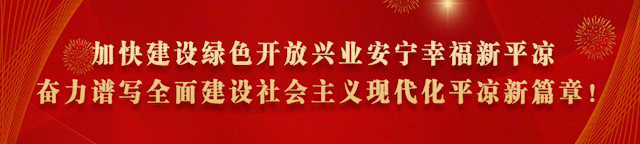 崆峒山旅游门票_崆峒山旅游攻略2024_甘肃崆峒山