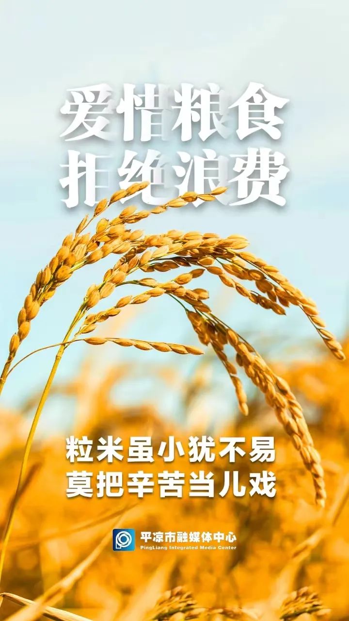 甘肃崆峒山_崆峒山旅游门票_崆峒山旅游攻略2024