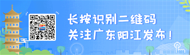 阳江温泉度假村旅游攻略-阳江温泉度假村酒店电话