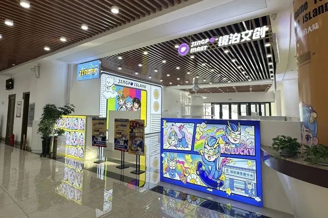 镜泊湖游湖有意思吗_镜泊湖旅游攻略_镜泊湖南湖景区