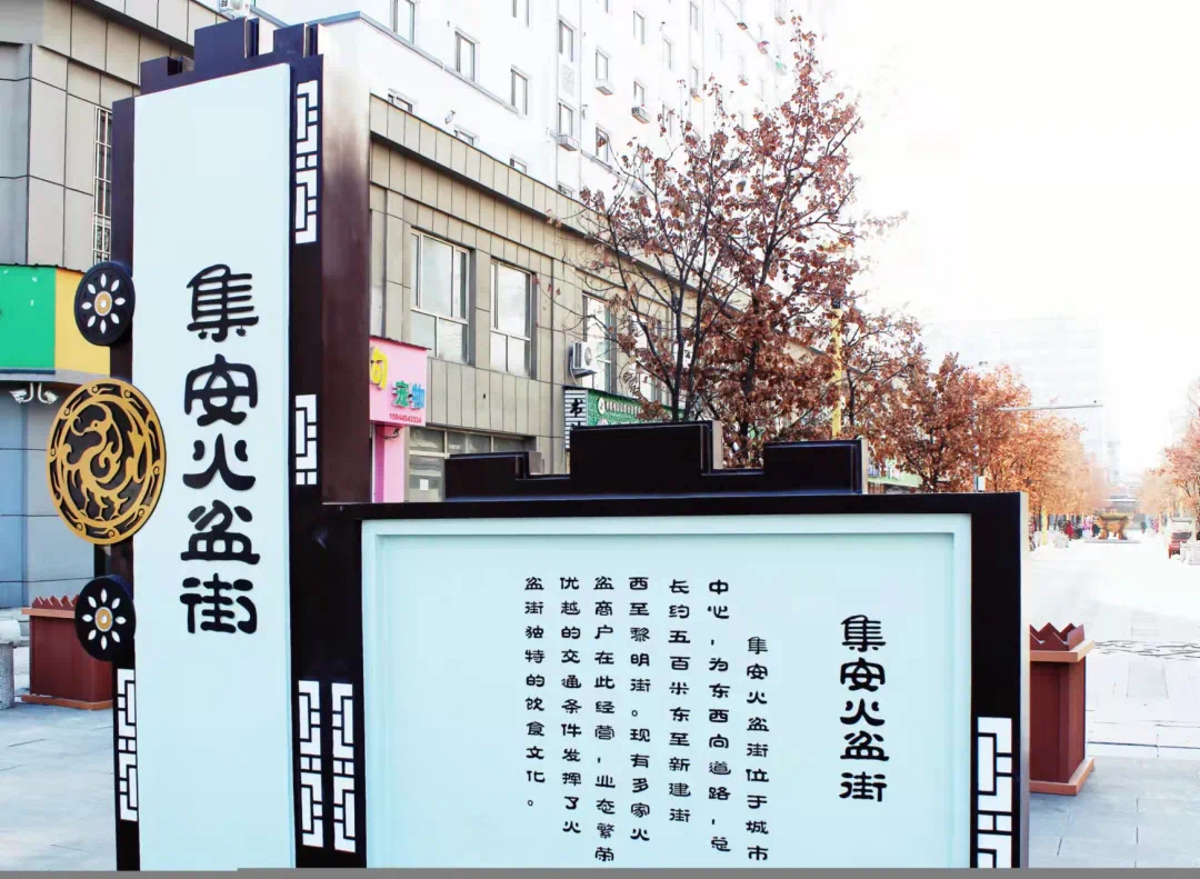 通化冬季旅游景点排行_通化春季旅游_通化冬季旅游攻略