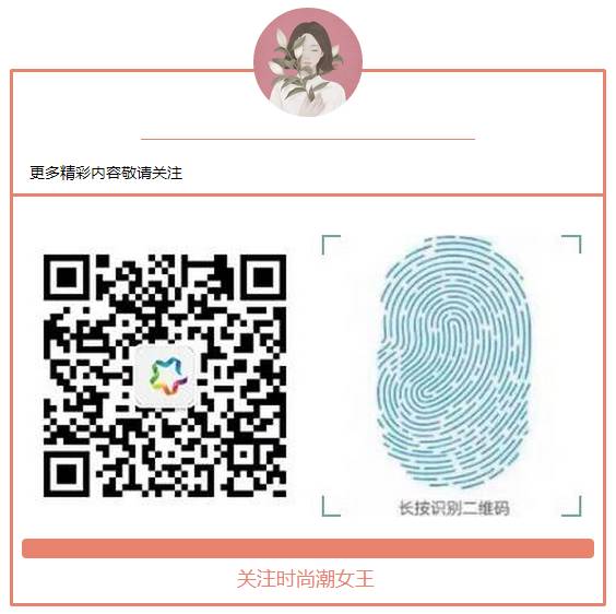 时尚的冬装搭配_冬装时尚搭配女装_时尚冬装穿搭