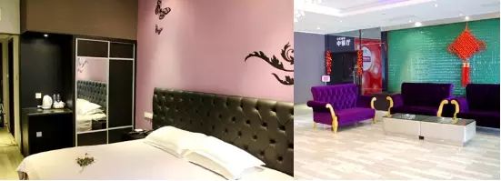 富驿时尚酒店苏州观前店_苏州观前迹忆酒店_苏州观前cf