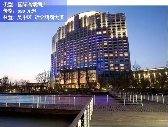 苏州观前cf_富驿时尚酒店苏州观前店_苏州观前迹忆酒店