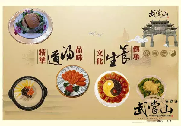 武当山三天旅游攻略_武当山旅游攻略三日_武当山三日游大约多少钱