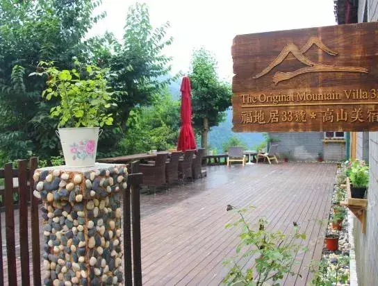 武当山旅游攻略三日_武当山三天旅游攻略_武当山三日游大约多少钱