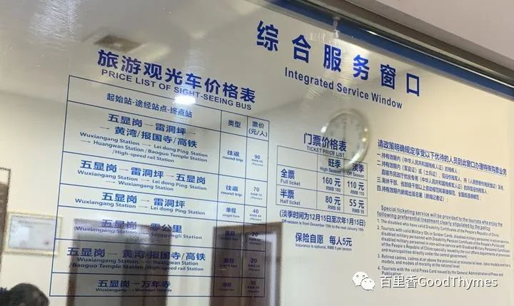 攻略旅游武夷山路线_武夷山两日旅游攻略_旅行攻略武夷山