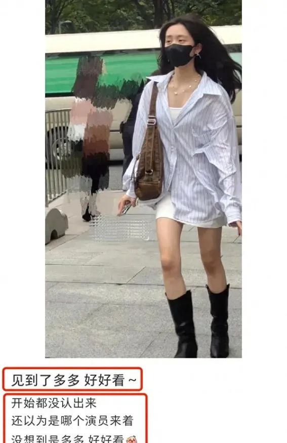 时尚博主有钱吗_时尚博主有哪些人物_时尚博主有哪些