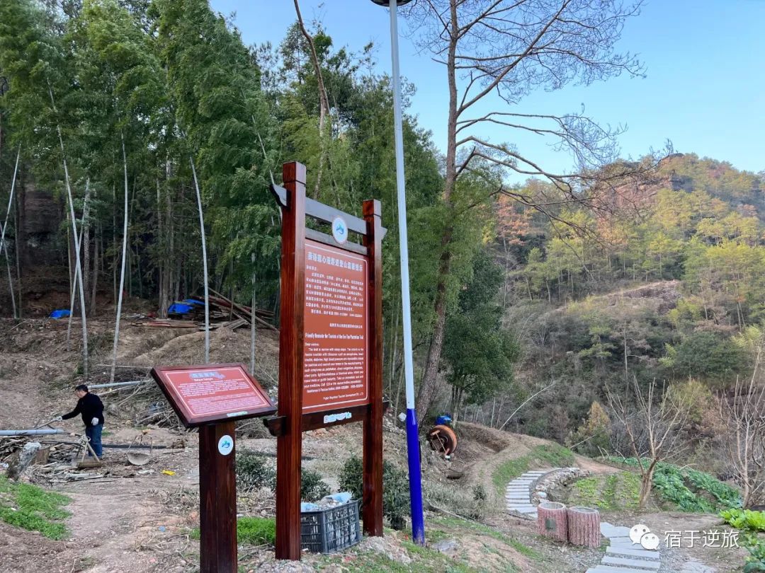 攻略旅游武夷山路线_武夷山旅游攻略1日游_武夷山两日旅游攻略