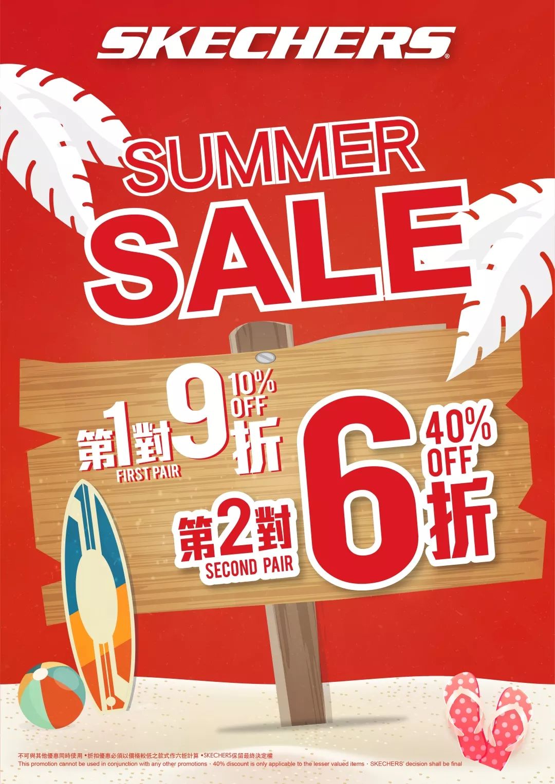 时尚潮牌有哪些_时尚潮物_时尚潮流的品牌有哪些