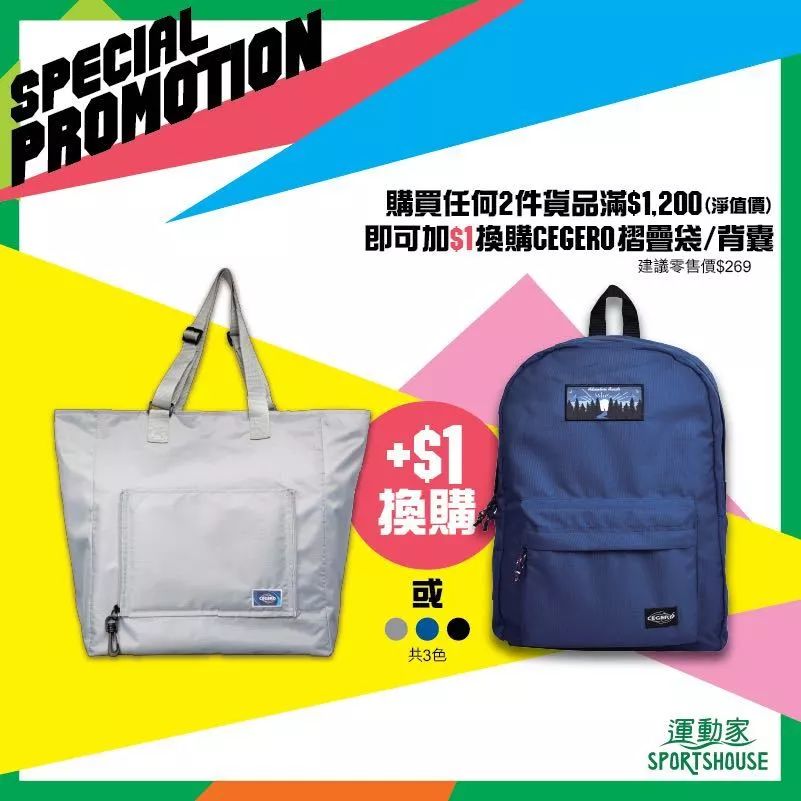 时尚潮物_时尚潮流的品牌有哪些_时尚潮牌有哪些