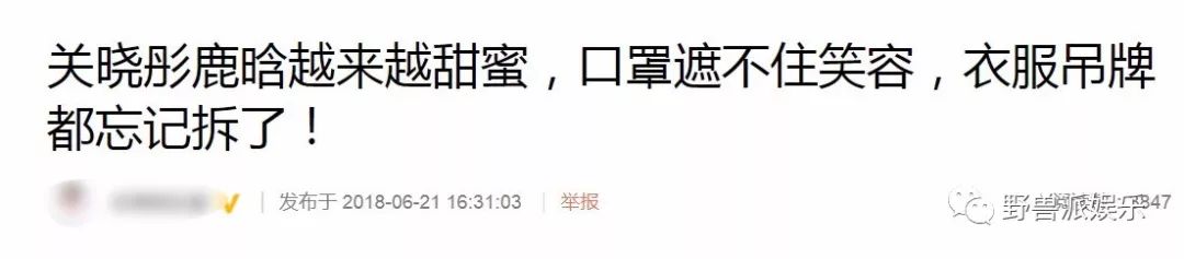 时尚搭配_搭配时尚话术_中式马甲搭配时尚