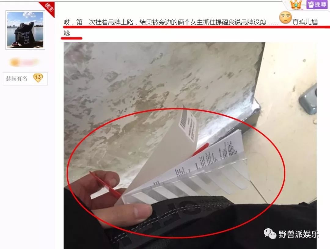 中式马甲搭配时尚_搭配时尚话术_时尚搭配