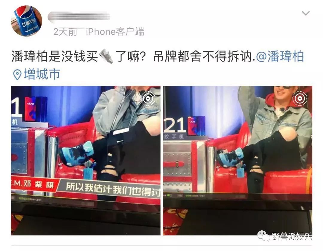 中式马甲搭配时尚_时尚搭配_搭配时尚话术